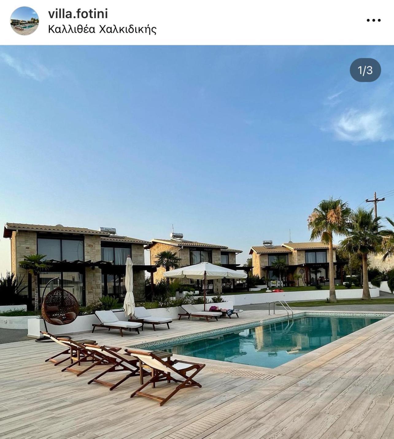 Villa Fotini Kallithea  المظهر الخارجي الصورة